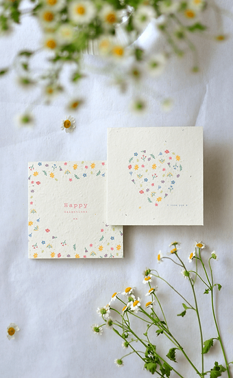 Nurturing Nature Cards - Galentine